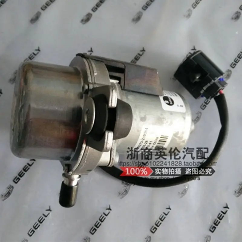 Для Geely Emgrand 7 EC7 EC715 EC718 Emgrand7 E7, GC6, X7, EC7, SUV, X3, GX3, Автомобильный Электрический бустерный насос