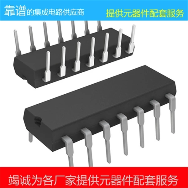 Новый оригинальный LM319N LM319 DIP14 компаратор dual Бесплатная доставка|comparator| |