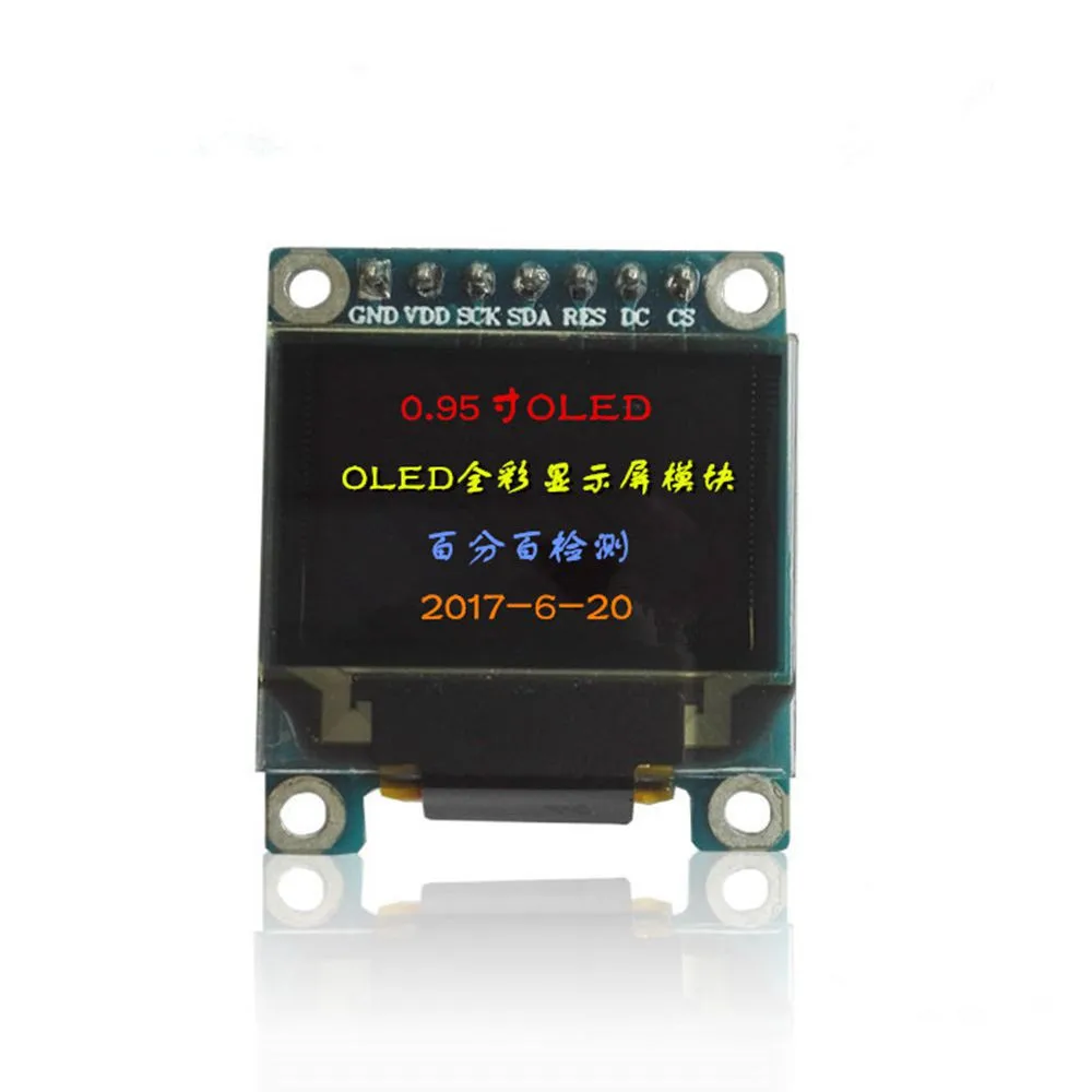 0.95 дюймов полноцветный OLED Дисплей модуль с 96x64 Разрешение, SPI, параллельный Интерфейс, SSD1331 контроллер 7PIN