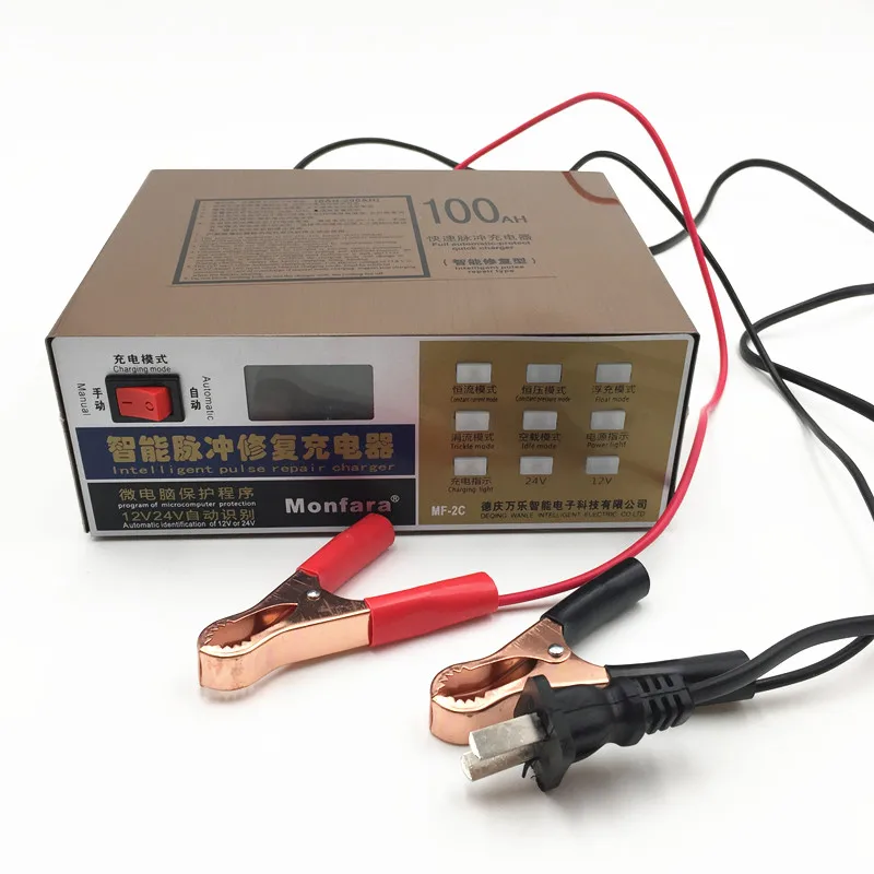 Полностью автоматический В 12 В в/24 В E-bike мотоцикл автомобильное зарядное устройство импульсный ремонт тип универсальный В 12 в зарядное устройство 20-100AH