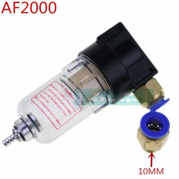 AF-2000 10MM 1 шт. AF-2000 пневматические части воздушный фильтр Аксессуар источник обработки блок для разделения масла и воды компрессора - Цвет: AF-2000 10MM