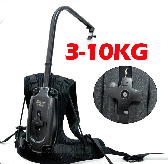 Штатив «стедикам» для READYRIG EASYRIG жилет 8-18 кг цифровая зеркальная камера Камера Gimbal Поддержка Легкая установка для DJI Ronin 3-осевому гидростабилизатору Ручной Стабилизатор - Цвет: 3-10kg vest rig