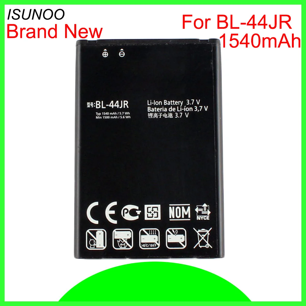 ISUNOO 5pcs/lot 1540mAh BL-44JR Battery For LG P940 SU540 SU800 D160 L40 Rechargeable Battery