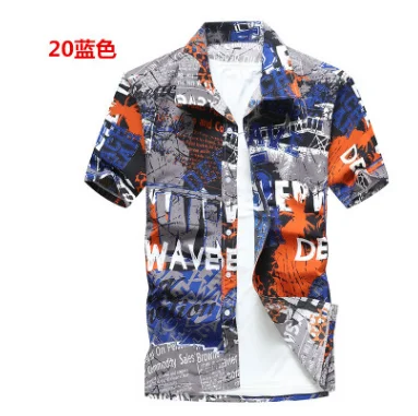 Мужская гавайская рубашка 2018 летняя новая повседневная Camisa Masculina с цветочным