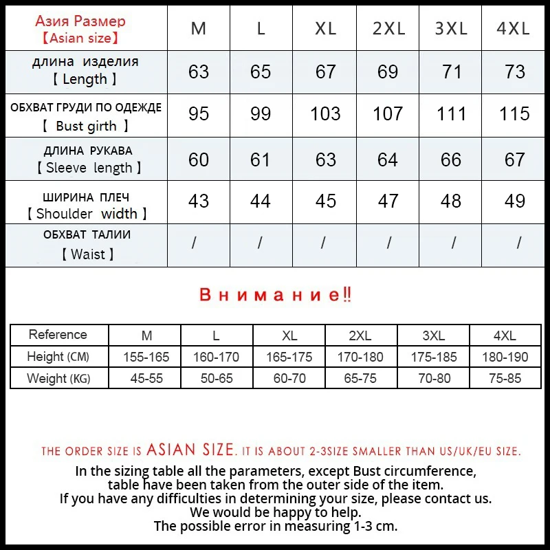 2019 Spring Men's Casual Stand Collar Cotton Jackets Coat Men Fashion Business Classic Style Brand New Jacket Coats | Мужская одежда