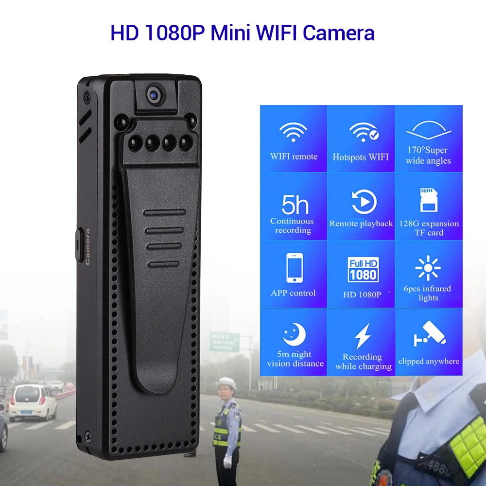 Супер Мини HD 1080P wifi камера корпус маленькая s запись для суда доказательства DVR