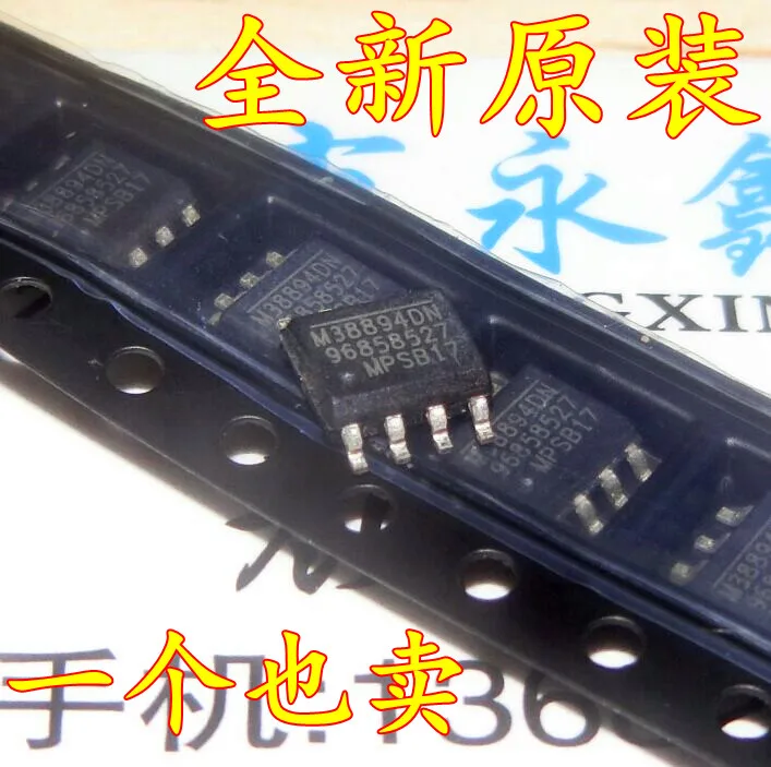 

10pcs MP38894DN MP38894DN-LF-Z M38894DN SOP8