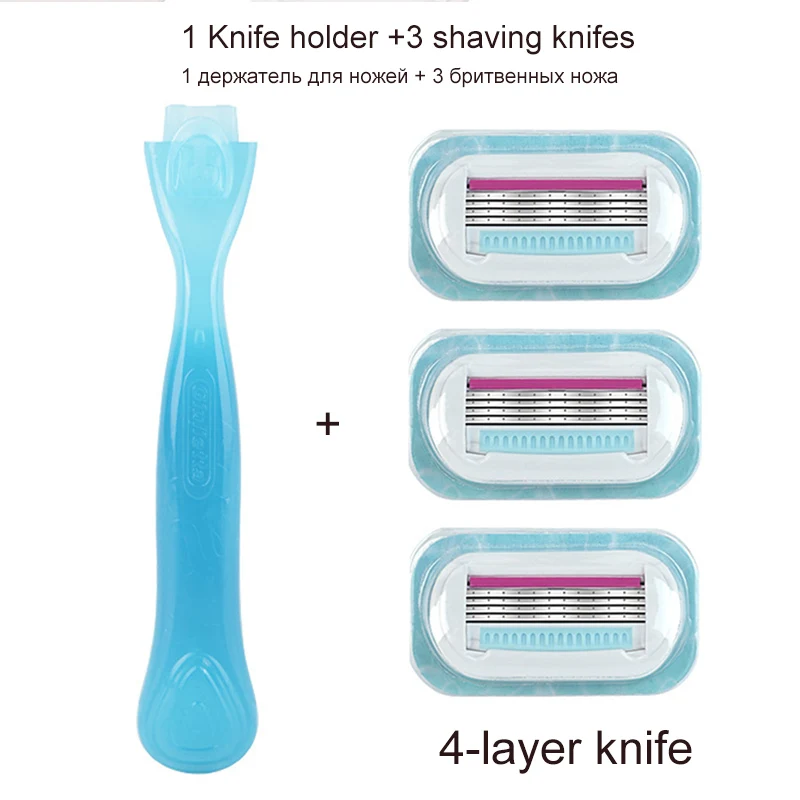 Blue 1 razor 3 blade 4-секционный измельчитель для бритья Ножи 1 ручка бритвы+ 2/4 сменные лезвия для бритвы, бритва для волос, эпилятор для Для женщин леди удаление волос Ножи безопасный Epiledor - Цвет: Blue 1 razor 3 blade