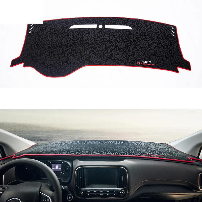 Lsrtw2017 плюшевые силикагель салона коврики для защиты от солнца Light Pad для Trumpchi Gs3