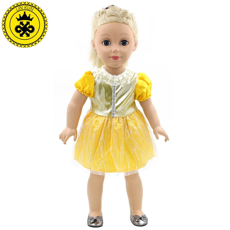 18 дюймов аксессуары для кукольной одежды девочек желтое платье блестящий милый