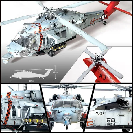 Квадрокоптер Seahawk сборочный модель 12120 1/35|aircraft model|model aircraftassembling model aircraft |