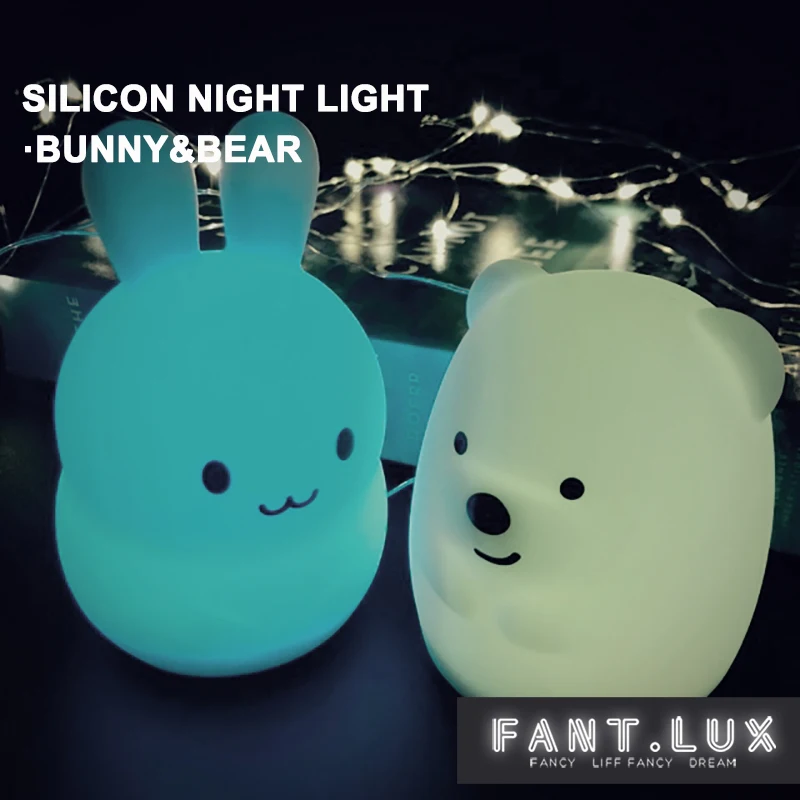 Красочные животных Силиконовые Мягкий светодио дный светодиодный ночник для