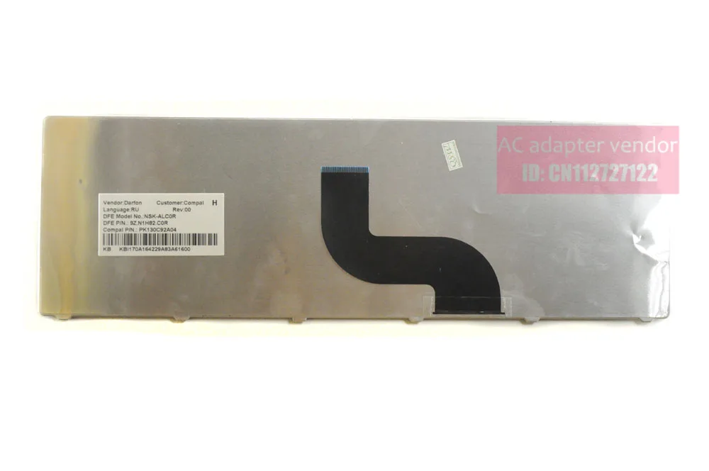 Новый ДЛЯ ACER E1 531G 531 571G Клавиатура ноутбука|keyboard for acer|keyboard acer laptoplaptop keyboard |