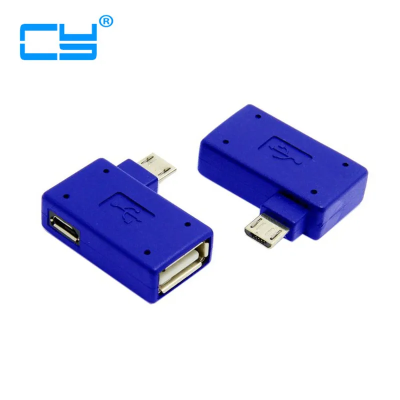 Правый угол 90 градусов микро USB OTG Хост флэш-диск адаптер с Micro Power для Galaxy Note3 S3 S4