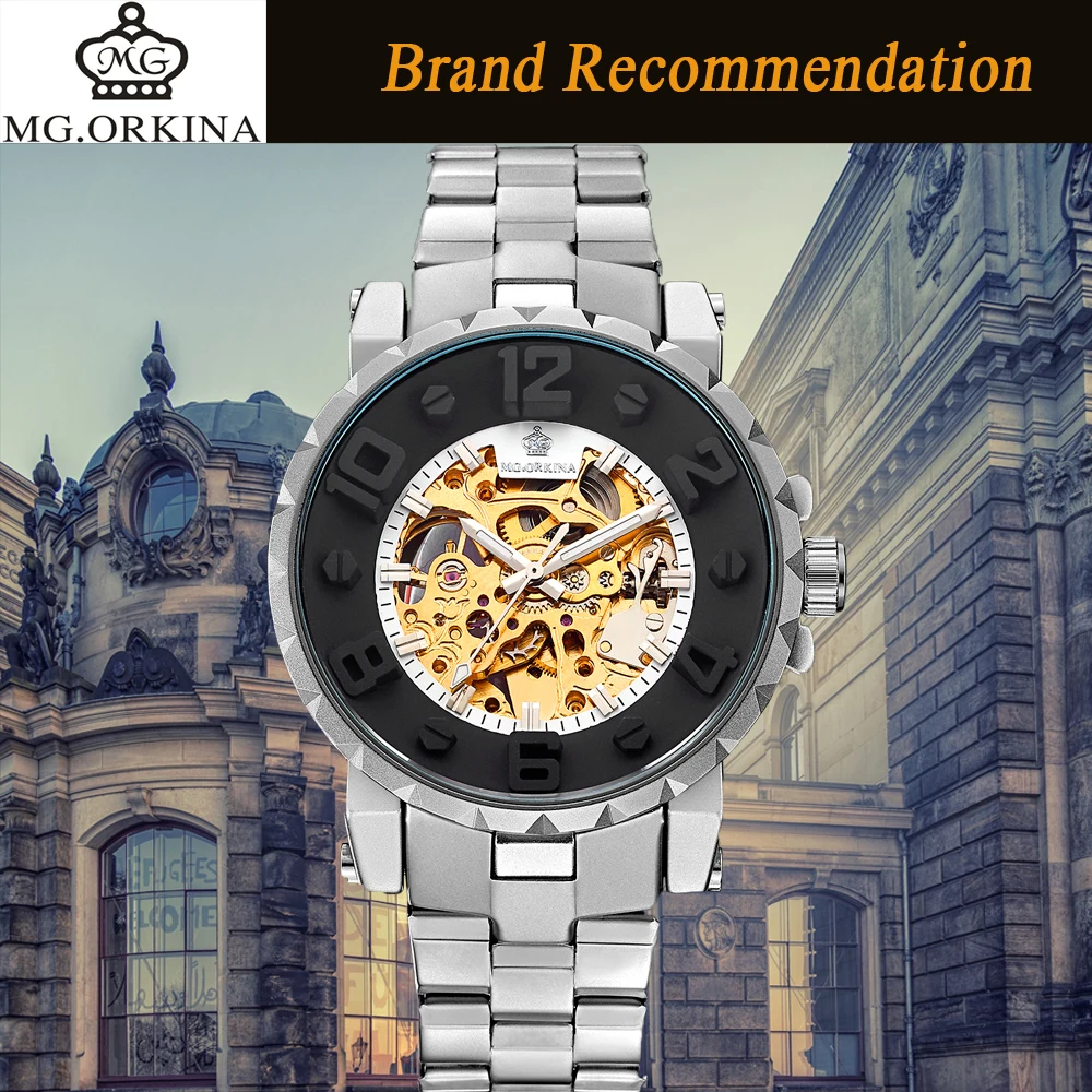 Часы наручные ORKINA Мужские механические золотистые часы скелетоны