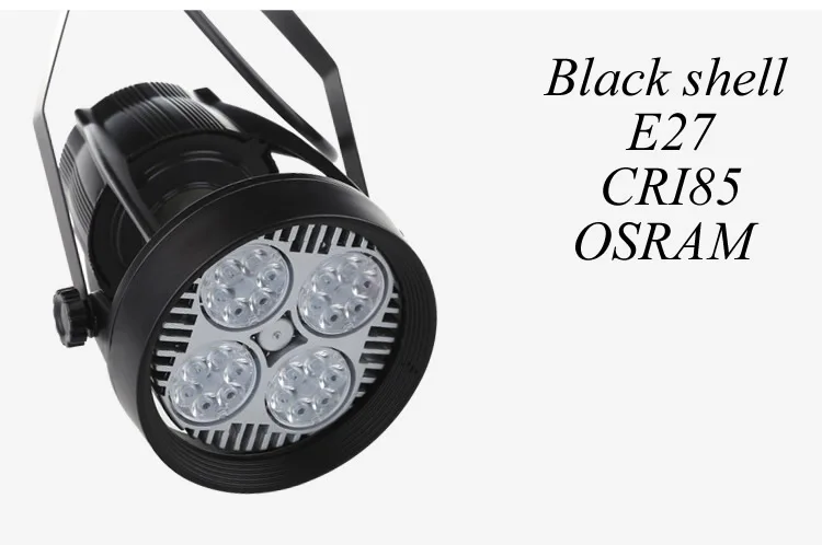 Светодиодный Трековый светильник OSRAM 45 Вт светодиодный потолочный на планку для