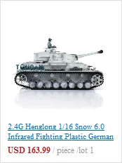 2,4 г Henglong 1/16 масштаб 6,0 инфракрасный боевой пластик немецкий Panzer IV F2 RTR радиоуправляемая модель танка 3859