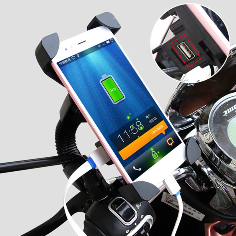 Универсальный нескользящий кронштейн для телефона GPS-навигатора с USB-зарядным