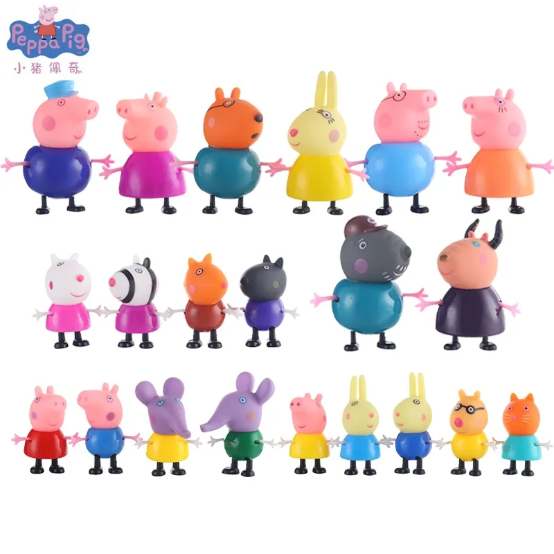 10 Свинка Пеппа DIY игрушка кукольный дом Праздничная вилла модель экшн фигурка аниме куклы фигурка игрушки для детей подарки на день рождения - Цвет: 10