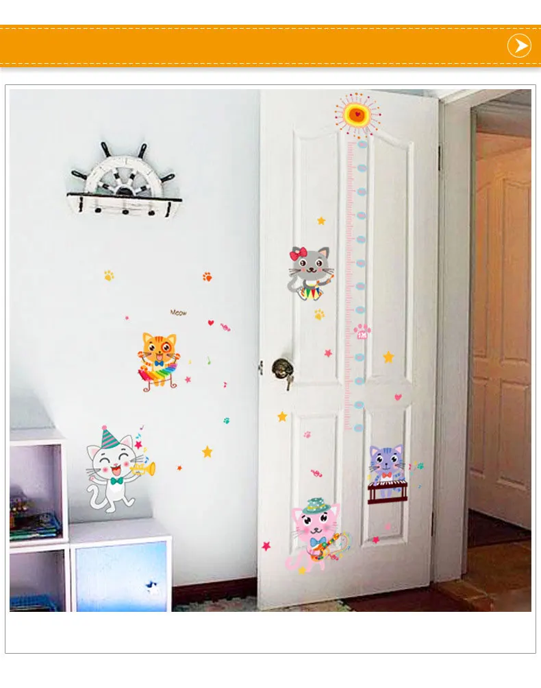 Наклейки для детской комнаты наклейки на высоту котенка стену клейкие обои | Дом