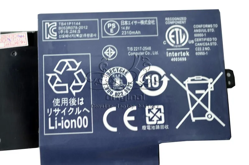 JIGU 4ICP4/67/90 AP12B3F ноутбук Батарея для ACER Aspire Nautilus S5 S5-391 серии 14,8 V 2310 мА/ч, 34WH