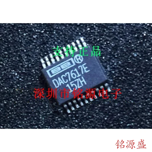 

Бесплатная доставка DAC7617EB DAC7617E SSOP20