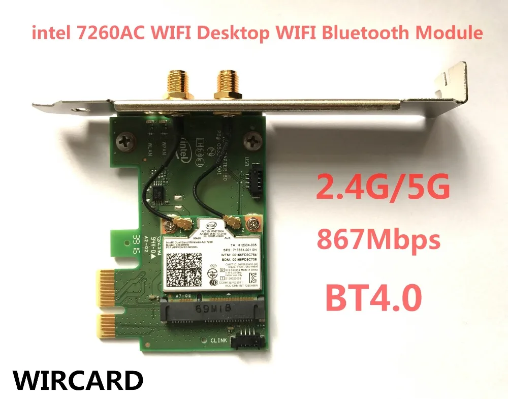 Новый двухдиапазонный беспроводной AC 7260 Intel 7260HMW 7260AC 2 4G/5 Ghz 802.11ac 2x2 WiFi карта + Bluetooth 4