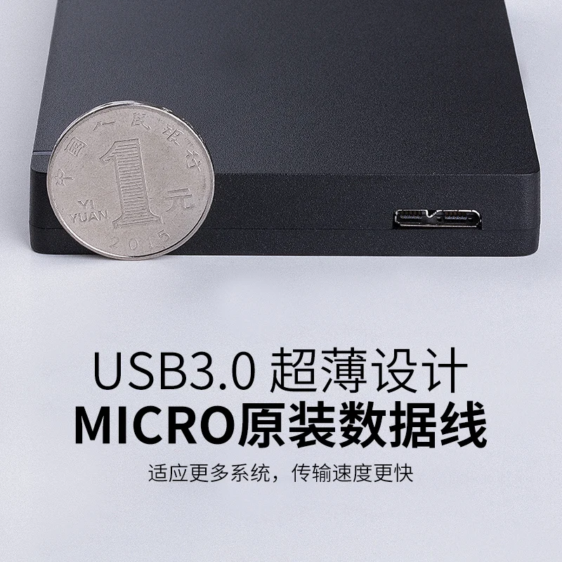 Waks usb жесткий диск 1 ТБ внешний жесткий диск 2 ТБ 500Gb 360 250G 320G 128G 64G для ноутбука xbox хранилище для ПК, Mac, настольного компьютера, ноутбука