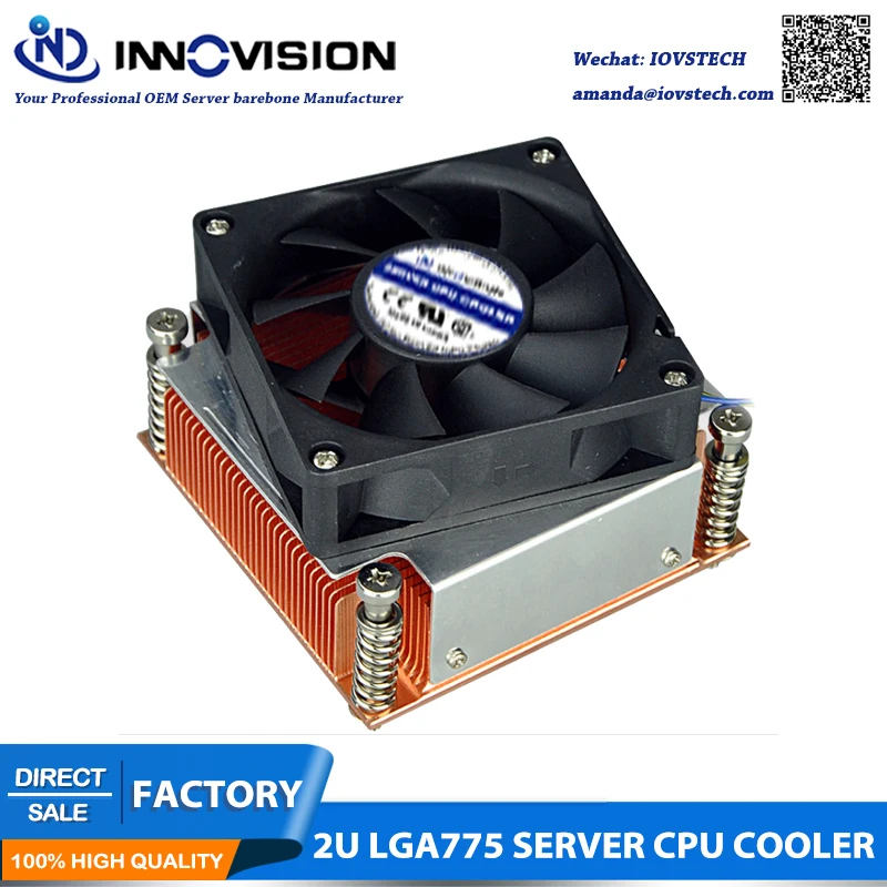 Радиатор Lga775 для серверного процессора 2u из чистой меди промышленный кулер
