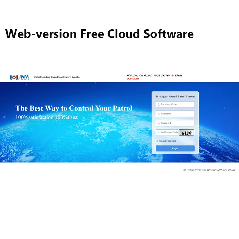 JWM New Product RFID guard tour patrol system monitoring with free cloud software | Безопасность и защита
