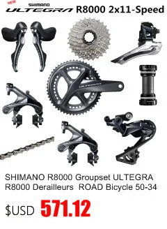 SHIMANO R8050 Di2 Groupset ULTEGRA R8050 переключатель дорожный велосипед ST+ FD+ RD передний переключатель задний переключатель рычаг переключения передач