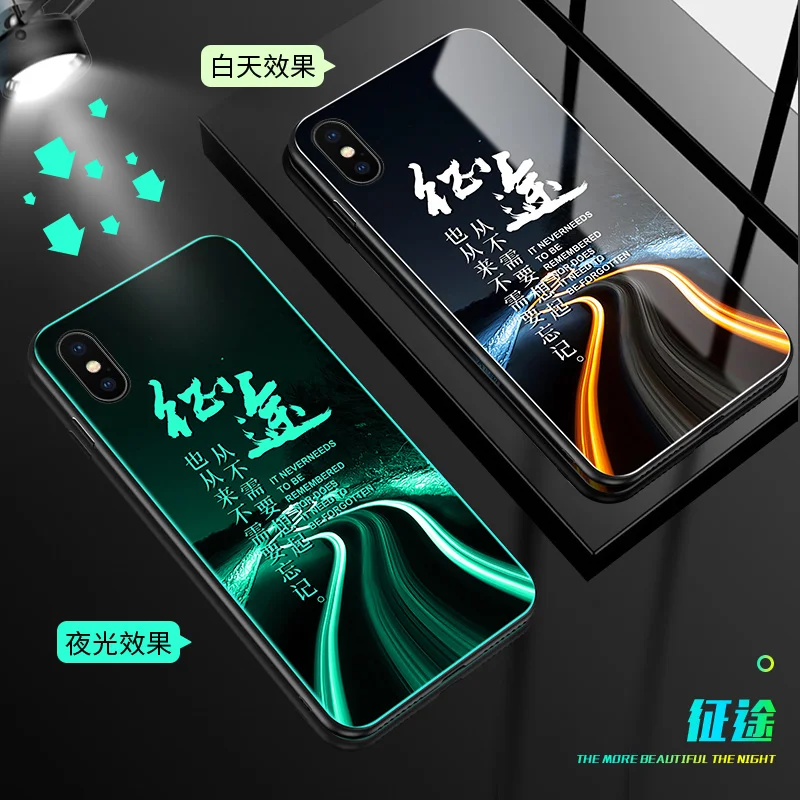 4 SemgCeKen, светящееся закаленное стекло чехол для iPhone 5 5S SE 6 6s s 7 8 plus x xs max xr, роскошный жесткий чехол для телефона etui - Цвет: 4
