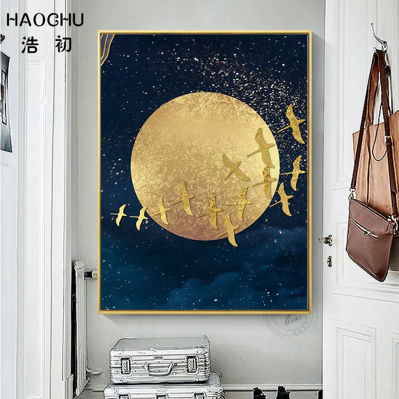 HAOCHU новых китайских Стиль Золотой Луны птичка для домашнего декора стены Стикеры