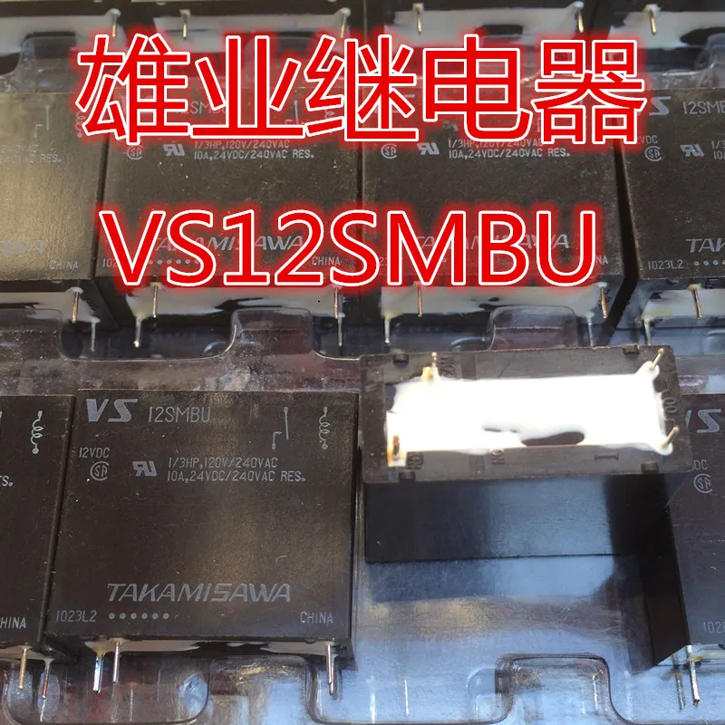 

Реле VS 12MBU 12VDC 4PIN