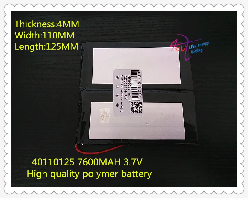 3 7 V 7600mAH 40110125 (полимерный литий-ионный/литий-ионный аккумулятор) для планшетного