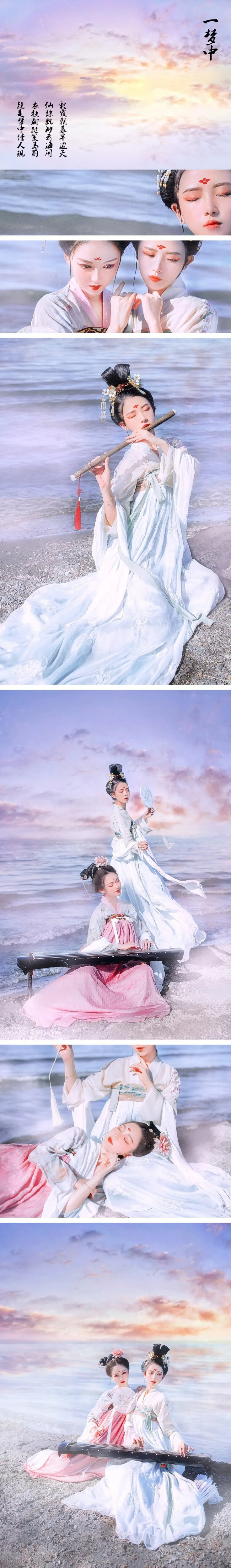 Hanfu костюм для китайских танцев, традиционный сценический наряд для певцов, женское Старинное платье, народный фестиваль, одежда для выступлений DC1133