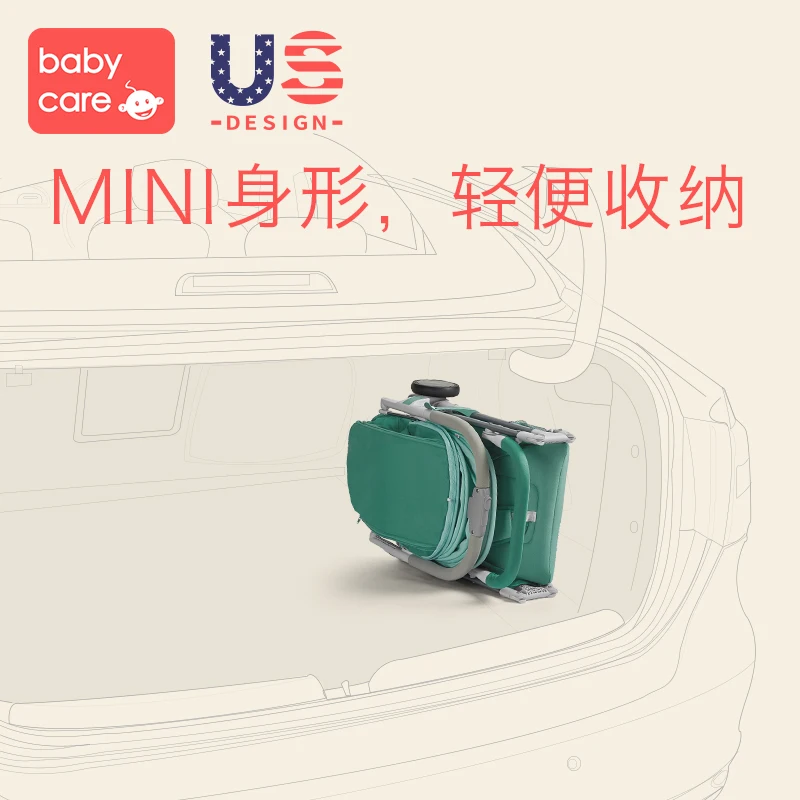 

Fully ventilated one-piece sunshade stroller ultra-light folding baby car can sit reclining children pocket trolley