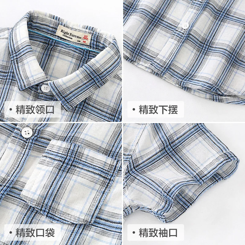 Клетчатая рубашка с короткими рукавами для мальчиков летняя детская одежда