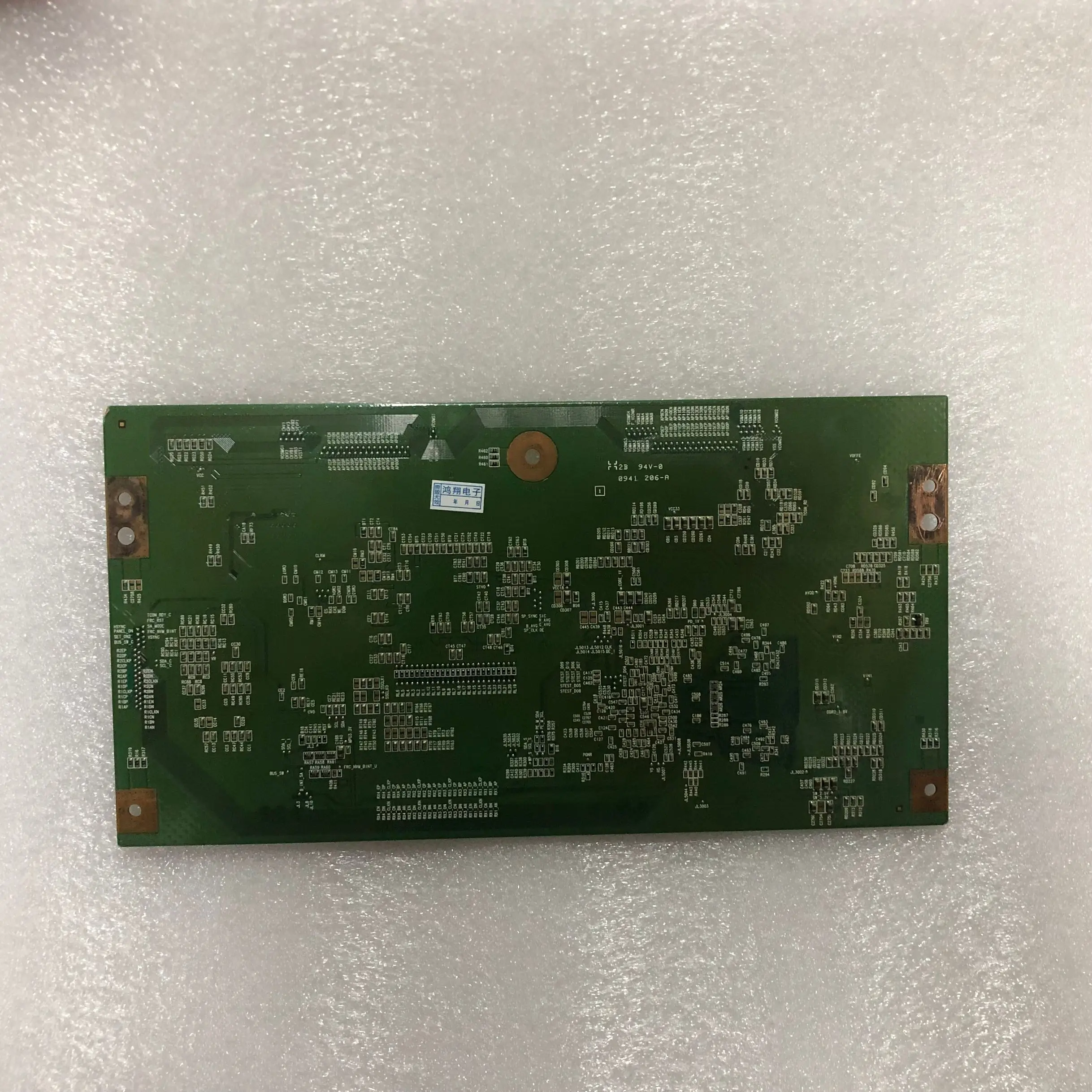 Бесплатная доставка оригинальный 100% тест для samgsung KDL 46W5500 46NN MB4C4LV0.7 46NN_MB4C4LV0.7 экран