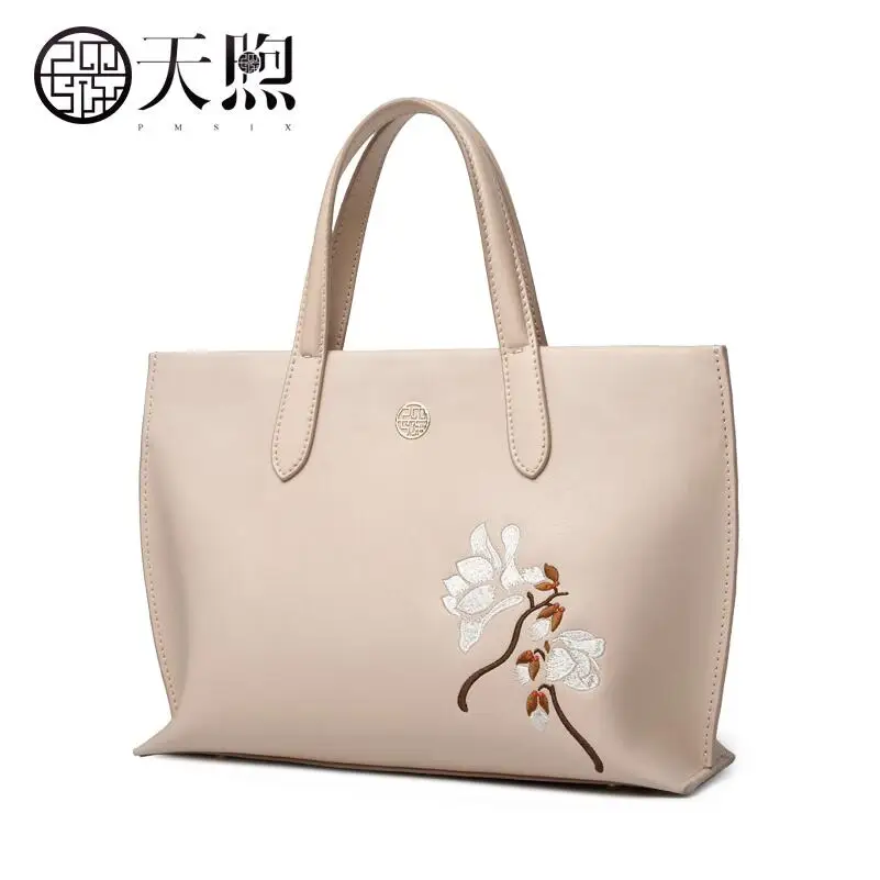 2019 новая женская сумка модная универсальная простая через плечо в китайском