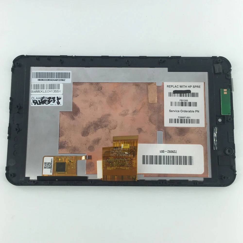 ЖК экран CLAA070NQ01 CLAA070 NQ01 детали для замены HP Slate 7 2800 2801 4601|touch screen digitizer|touch digitizer
