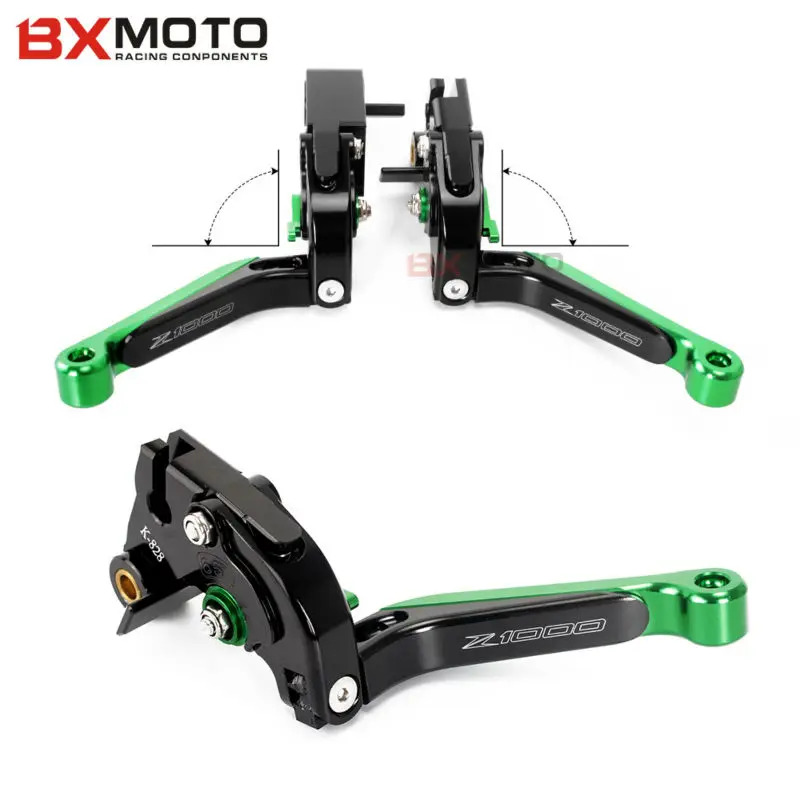 Аксессуары для мотоциклов Мотоцикл Cnc алюминиевый Зеленый тормозной рычаг