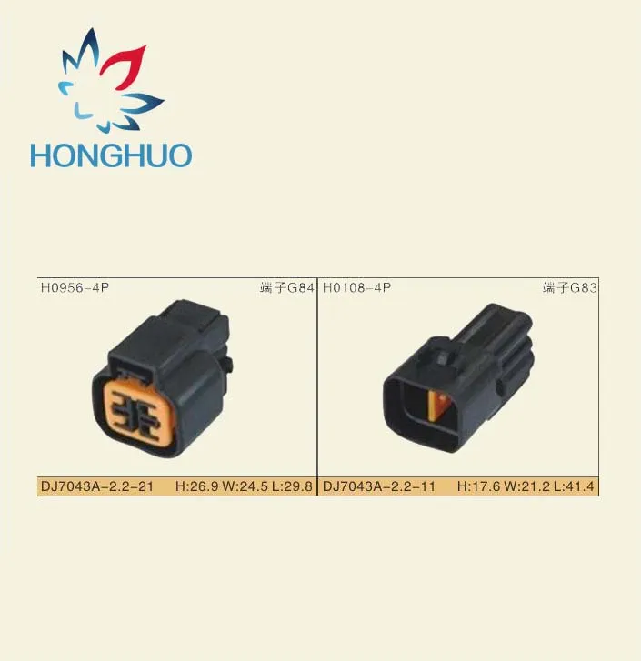 

PB625-04027 PB621-04020, 4-контактный/двухсторонний Штекерный Электрический Автомобильный датчик кислорода