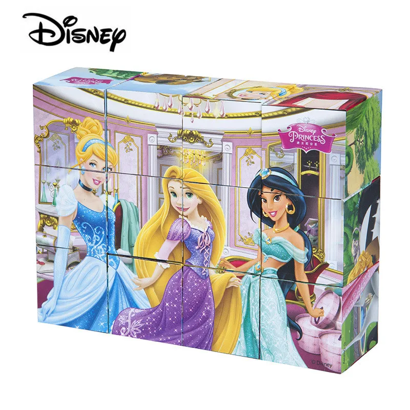 

Disney Cartoon Winnie Mickey 3D Puzzle Child Puzzle Paper Puzzle Dreams Travel Pattern three-dimensional puzzle Girl Gifts