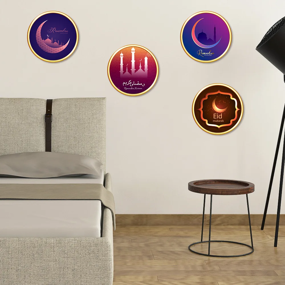Islamic Eid Al-Fitr Ramadan Decoration Wall Stickers | Дом и сад