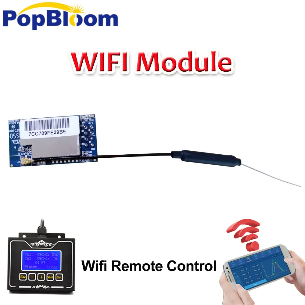 Умный Wifi модуль для DSunY PopBloom светодиодный светильник Аквариума Контроллер