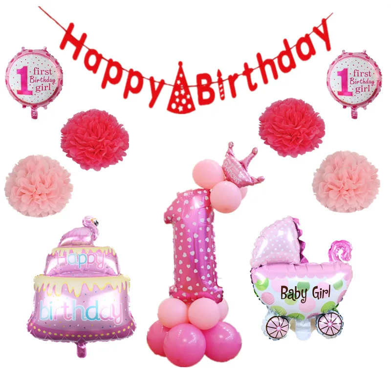 ZLJQ Baby Shower фольга Воздушные шары Фламинго торт детская коляска Гелиевый шар