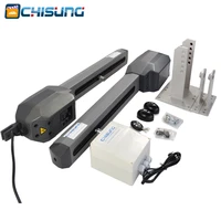 ac remote control electric linear actuator double swing gate opener max gate 4meters 500kg for entrance door