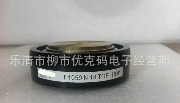 

T1059N14TOF 100%New and original, 90 days warranty Professional module supply, welcomed the consultation
