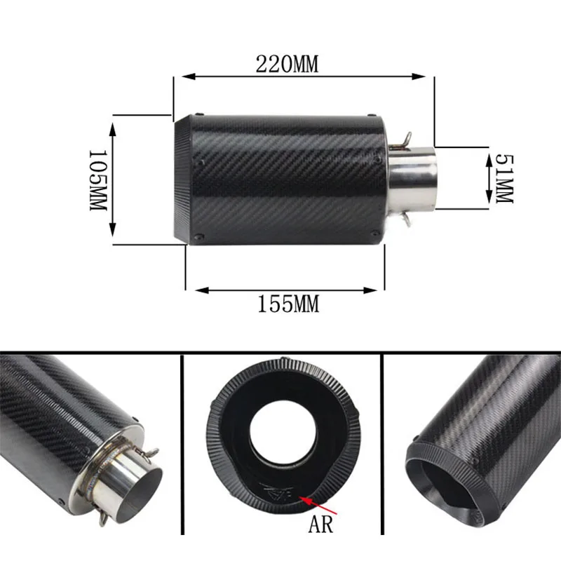 Универсальный глушитель выхлопной трубы TKOSM 51 мм 61 для большинства мотоциклов